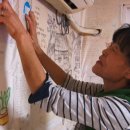 호미식당 이미지