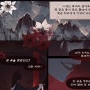 클립스튜디오로 만화그리기 | 포토샵,클립스튜디오로 만화그리기 누구나 할 수 있어요.