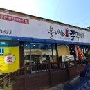 쌍용에너지 이미지