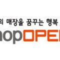 청주NC뉴발란스 이미지