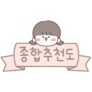 인스네어 이미지