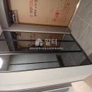 광일공인중개사사무소 이미지