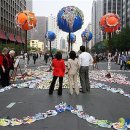 희망의메세지 이미지