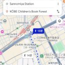 책의숲 이미지