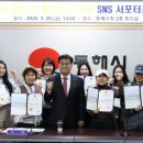 동해시-11 이미지