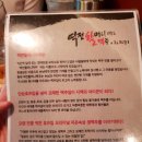 역전미용실 이미지