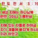 (주)지혜로운세상 이미지