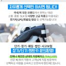 김강환내과의원 이미지