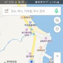 두동카센타 이미지