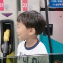 원남주유소 이미지