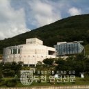수호정보통신 이미지