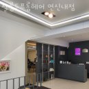 갈현동미용실 이미지