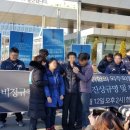 전국운수㈜ 이미지