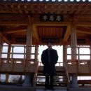 동양서원 이미지