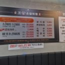 고향카서비스 네이버블로그