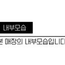 버스정류장(광주교통방송) 이미지