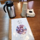 안동구이 | [안동맛집] 경북 안동 경북도청 점심 맛집 추천 '탐복 안동점' 구이반상, 탐복밥 후기