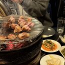 남영돈
