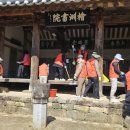 서원환경 이미지