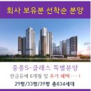 클래스010