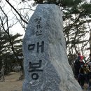 한달음한의원 이미지