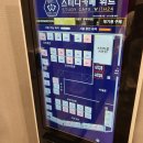 위드스터디카페 이미지