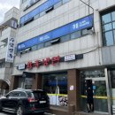 청주냉면/청주맛집/ 수암면옥/ 꼭 불고기랑 같이 드세요!