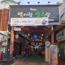 금령로107번길 티스토리