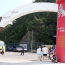 (자)봉황관광 이미지