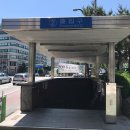 대명이비인후과의원 이미지