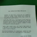 술타령 이미지