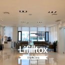 리필톡의원 이미지