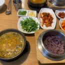 가마솥밥명품 추어탕 이미지