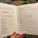 전주홍산초등학교 이미지