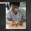 김영태의 이자카야마을 이미지