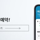 아크성형외과의원 이미지