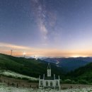 은하수로4 이미지