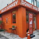 헬로동키 | 평택 도넛 맛집 헬로동키 :: 도넛덕후가 쓰는 솔직 후기 (도넛추천)