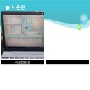 대호약품 이미지