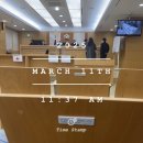 오전동 11-4 | 수원지방법원 안양지원 안양법원,두근두근 첫 경매 입찰 견학 후기