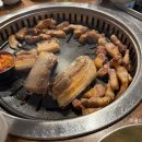 인계돈쌈지돈 네이버블로그