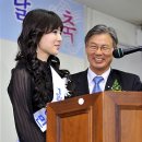 남대문세무서 뉴시스