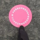 힐포유