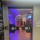 중앙성인게임장 이미지