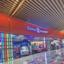 짱오락실 영종도 인스파이어점 이미지