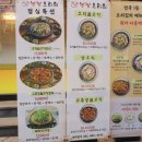 배스킨라빈스광주송정점 이미지