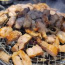 화로상회포항문덕점