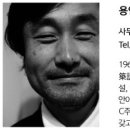 (주)천일이앤씨