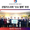 홍예팜 이미지