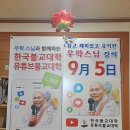 자비팀 7월 2주 팀활동 이미지